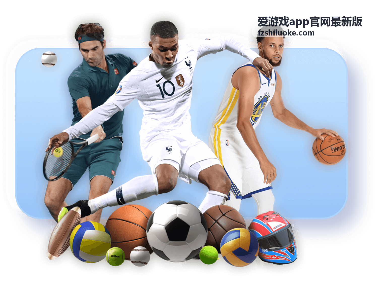 爱游戏app官网最新版下载安装步骤示意封面